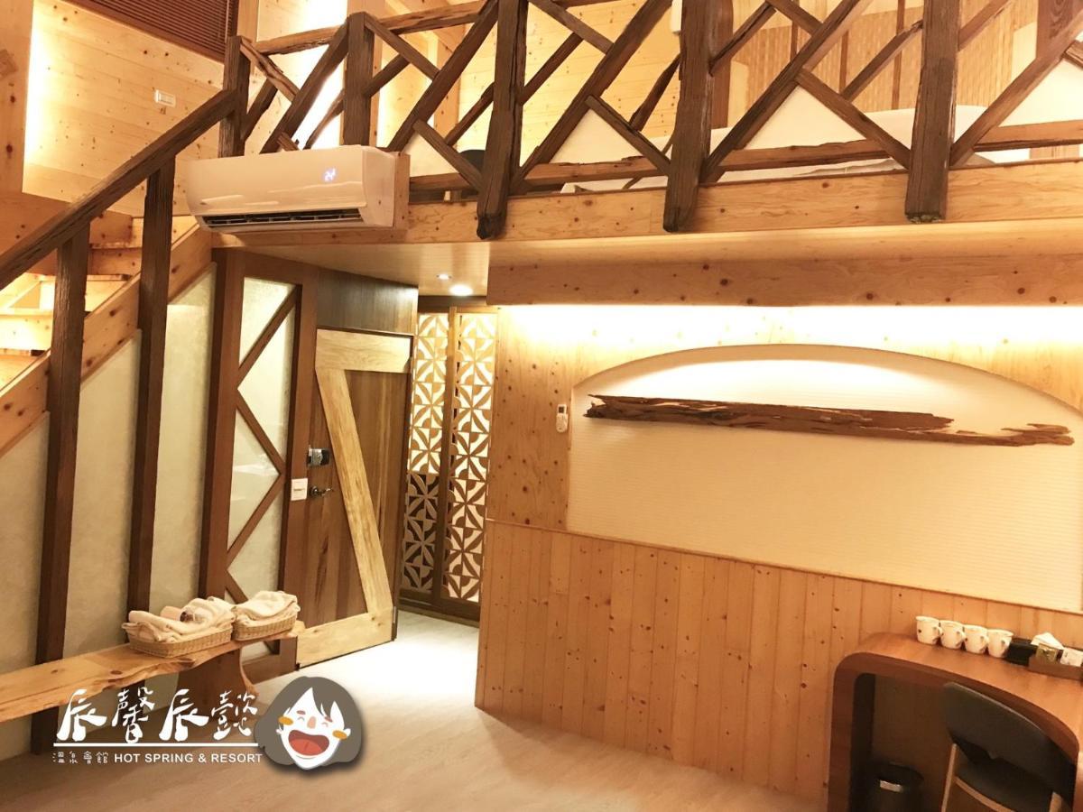 沐馨溫泉民宿 Jiaoxi Exterior foto
